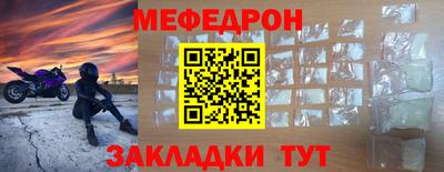 гашиш Северобайкальск