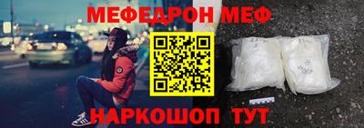 метадон Севастополь