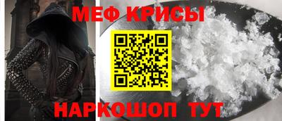 гашиш Северобайкальск