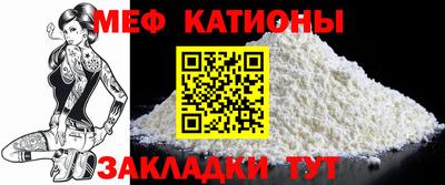 гашиш Северобайкальск