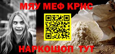 молекула духа Свободный