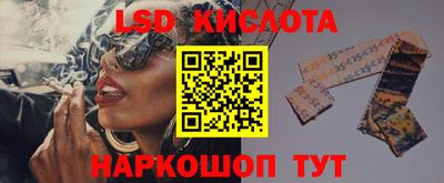 гашиш Северобайкальск