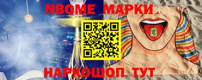 молекула духа Свободный