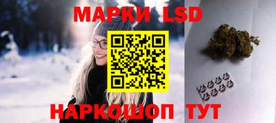 гашиш Северобайкальск