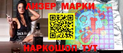 метадон Севастополь