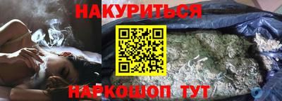 молекула духа Свободный