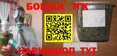 метадон Севастополь