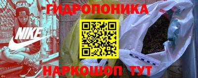 молекула духа Свободный