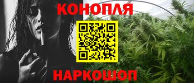 метадон Севастополь