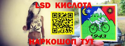 молекула духа Свободный