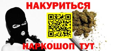 молекула духа Свободный