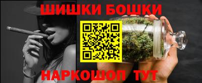 метадон Севастополь