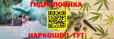 молекула духа Свободный