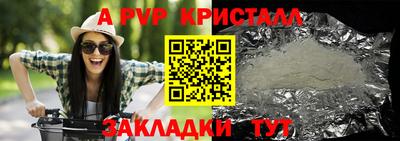 гашиш Северобайкальск