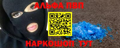 молекула духа Свободный