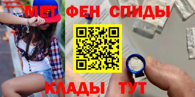 гашиш Северобайкальск