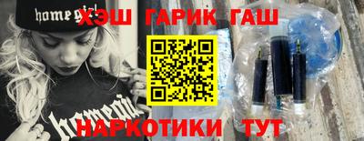 молекула духа Свободный