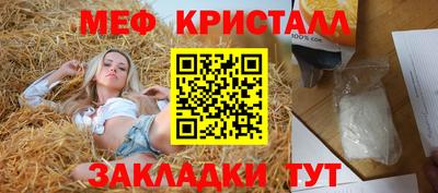 метадон Севастополь