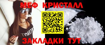 гашиш Северобайкальск
