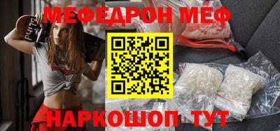 гашиш Северобайкальск
