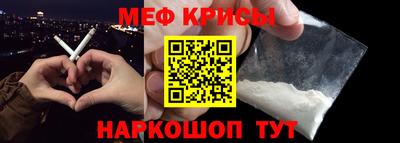 гашиш Северобайкальск