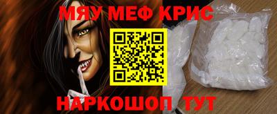 гашиш Северобайкальск