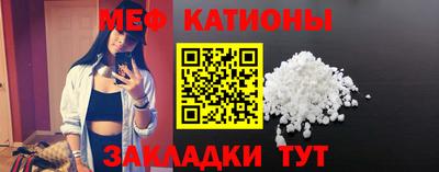 гашиш Северобайкальск