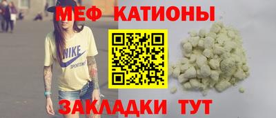 гашиш Северобайкальск